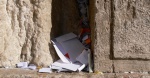 Проект «Письма к небу» - письма детей из детдома «Семья» отправили в Иерусалим