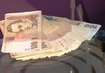 На Харьковщине парень обокрал односельчанку на 11 тысяч гривен