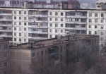 30 млн.гривен направят на решение жилищных проблем харьковчан
