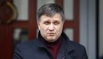 Аваков требует созыва РНБО в связи с захватом трех украинских сел