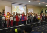 «Новогодние приключения КотоФея». Праздник для детей из АТО