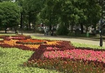 В Харькове уже готовятся к лету