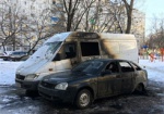 За ночь в Харькове сгорело два автомобиля