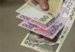 Госстат назвал размер среднемесячной зарплаты в Украине