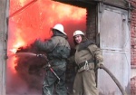 В Харькове произошел пожар в гаражах
