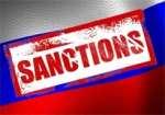 Украина вводит ответные санкции против РФ