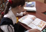 Харьковщина получила более 42 миллионов гривен дополнительной образовательной субвенции
