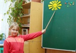 Ученики Руновщинской школы впервые за 10 лет смогут заниматься в теплых классах