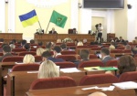 Итоги внеочередной сессии Харьковского горсовета