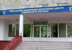 9 тысяч бойцов АТО пролечили в Харьковском военном госпитале