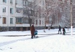 На выходных в Харькове – небольшой мороз и снег