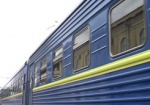 Поезд №235 Харьков-Ужгород будет ездить через Сумы