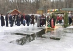 Завтра отмечают Крещение Господне. График освящения воды на источниках Харькова