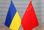 Харьковская область и КНР налаживают внешнеэкономическое сотрудничество