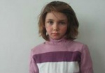 Пропавшая в Первомайском девочка - найдена