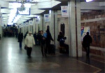 На станции метро «Героев труда» умерла пожилая женщина