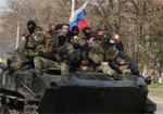 В СБУ сообщили - сколько на Донбассе российских военных