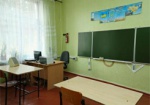 В школах Харьковской области продлен карантин