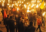 В Харькове 29 января состоится факельное шествие