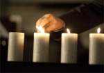 Сегодня - День памяти жертв Холокоста