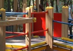 За 4 года в Харькове установили более 700 детских площадок