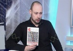 Валентин Торба, журналист газеты «День»