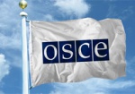 ОБСЕ хочет создать в Харькове Молодежную контактную группу