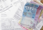 На Харьковщине получают субсидии почти 350 тысяч семей
