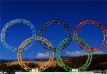 На зимнюю юношескую Олимпиаду отправятся шестеро харьковчан