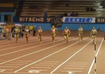 Харьковские легкоатлеты успешно выступили на чемпионате Украины