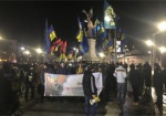 В Харькове - марш, посвященный героям Крут
