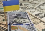 Стало известно, когда Украина получит третий транш МВФ
