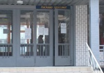 Карантин в школах Харькова продлен до конца этой недели