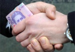 На борьбу с коррупцией на Харьковщине выделили полмиллиона гривен