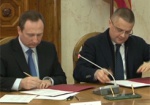 ХОГА и Укроборонпром подписали Меморандум о сотрудничестве