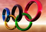 Харьковские спортсмены в составе сборной отправились на Олимпийские игры