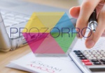 Харьковщина уже закупается по ProZorro