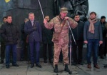 В Харькове прошел митинг в поддержку разведчика 92-й бригады «Змея»