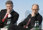 Петр Порошенко призвал Шокина и Яценюка уйти в отставку