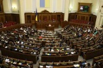 Луценко внес в Раду постановление о принятии резолюции недоверия Кабмину