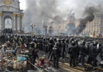 Следователи по событиям Майдана озвучили новые подробности