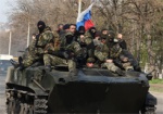 Рада призывает иностранные парламенты осудить агрессию РФ против Украины