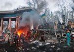 Семьи погибших на Майдане ежегодно будут получать по 138 тысяч гривен
