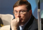 Луценко может стать Генеральным прокурором