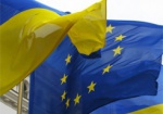 Еврокомиссия проанализирует принятые в Украине «безвизовые законы»