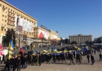 В Харькове прошел марш памяти Небесной Сотни
