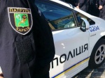 Яценюк и Аваков проинструктируют патрульную полицию Харькова