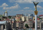 Украина 24-я в списке самых дешевых для жизни стран