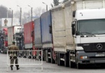 Украина и РФ возобновили грузовые автоперевозки