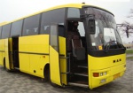 Еще один автобус из Харькова будет доезжать до Счастья